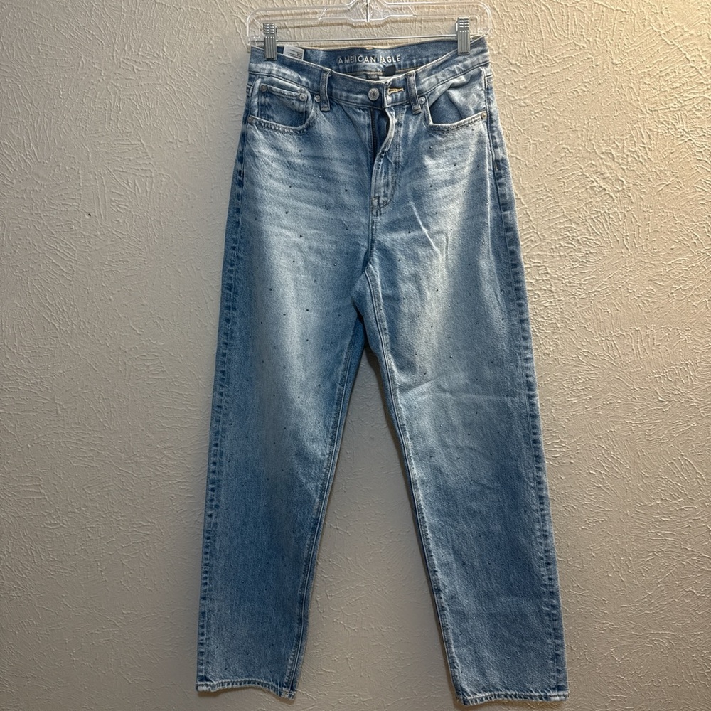 American Eagle Outfitters Light Blue High-Rise Straight Jeans
